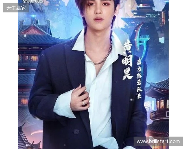 何炅昊问鼎金铲铲春季赛冠军 电竞7城之旅重磅官宣