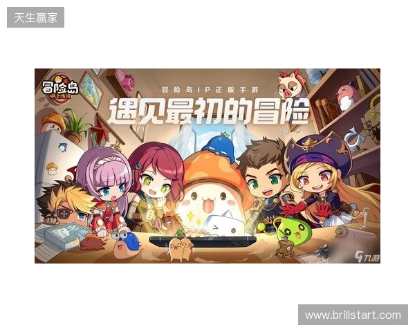官宣：Senzu租借加盟BC.Game