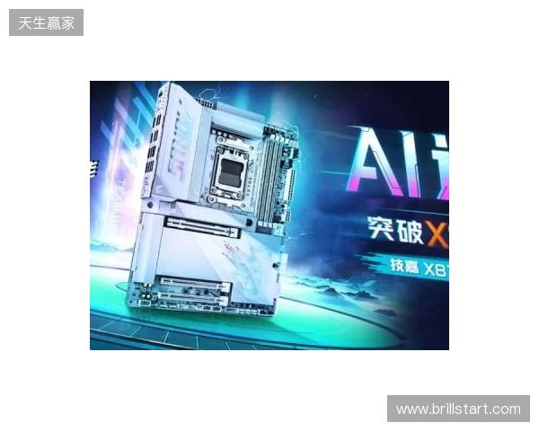 高端性能体验，技嘉板卡助力玩家驾驭4K顶级画质